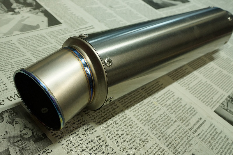 相山製作所Titanium silencer（ﾁﾀﾝｻｲﾚﾝｻｰ）320mm | デコボコ
