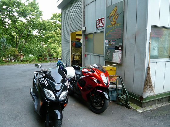 プリンスとお出掛けの巻き