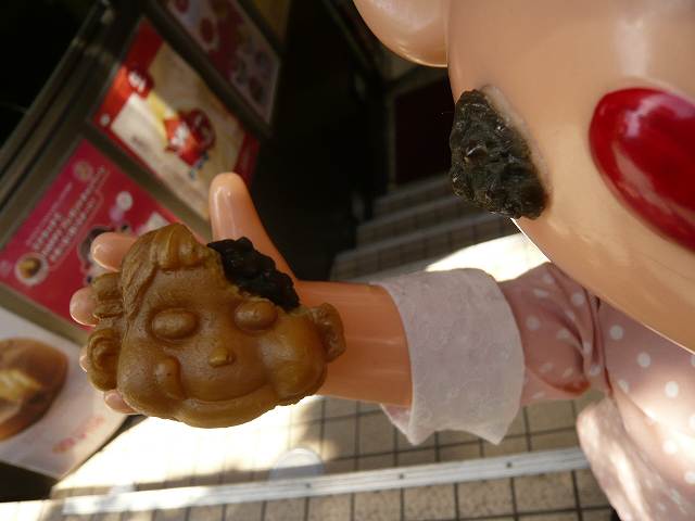 これから出掛けますの巻き