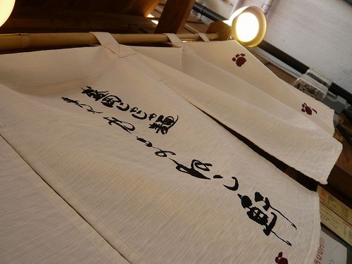 吐き出す時間の巻き