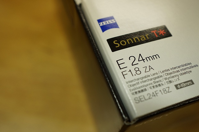 Sonnar T＊ E 24mm F1.8 ZA