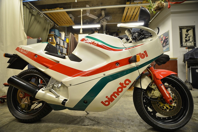 bimota db1 |