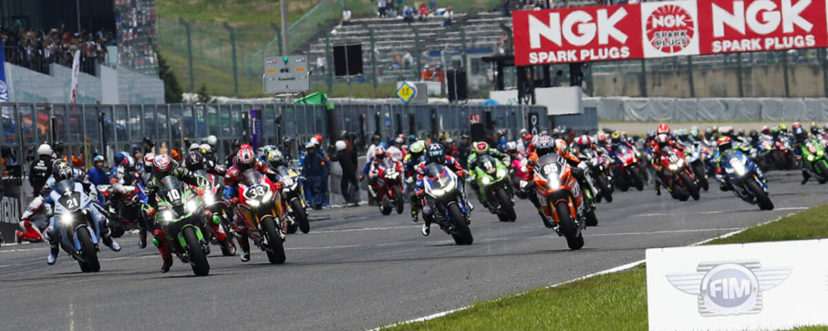 バイクの日に（8/19)発表「”コカ·コーラ” 鈴鹿8時間耐久ロードレース第43回大会」の開催中止について