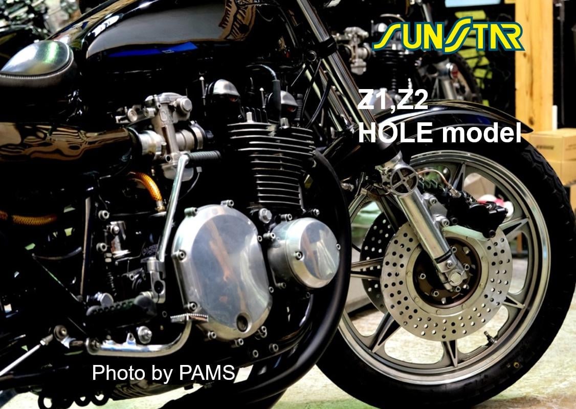 【お知らせ】KAWASAKI Z1/Z2トラッドディスク新ラインナップ