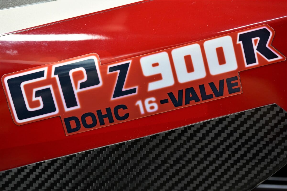 GPZ900R 車検　ロードスマートⅣタイヤ交換　フロントマスターOHなど