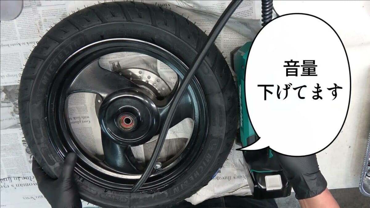 （スクーター10/12インチ）チューブレスタイヤ交換にも！つっ使えるマキタMP181DZ