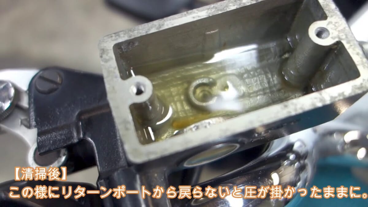 バンディット1200K6 クラッチがパンパン　少し切れたまま　滑る　油圧が逃げない