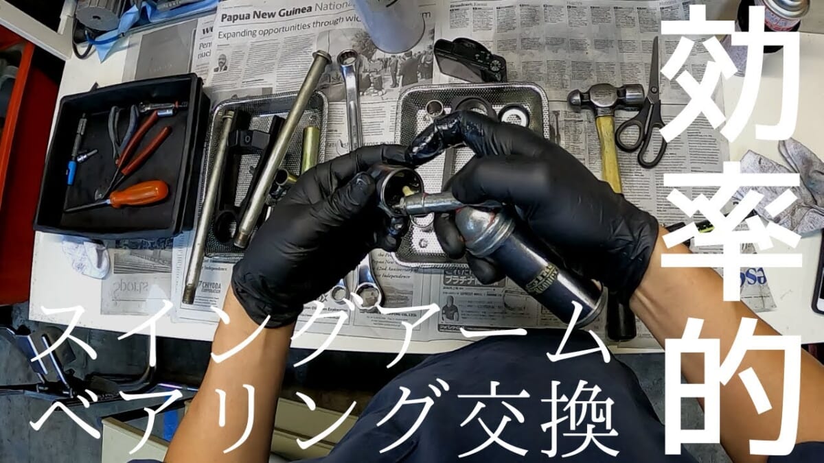走行距離13万キロのGSX1200S 油冷カタナ（イナズマ）。クラック発生でスイングアーム交換。