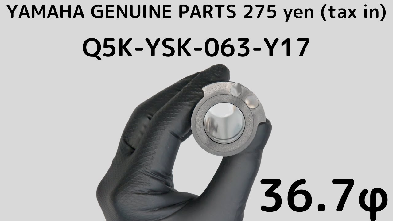 275q5k-ysk-063-y17ya.jpg 275q5k-ysk-063-y17ya.jpg