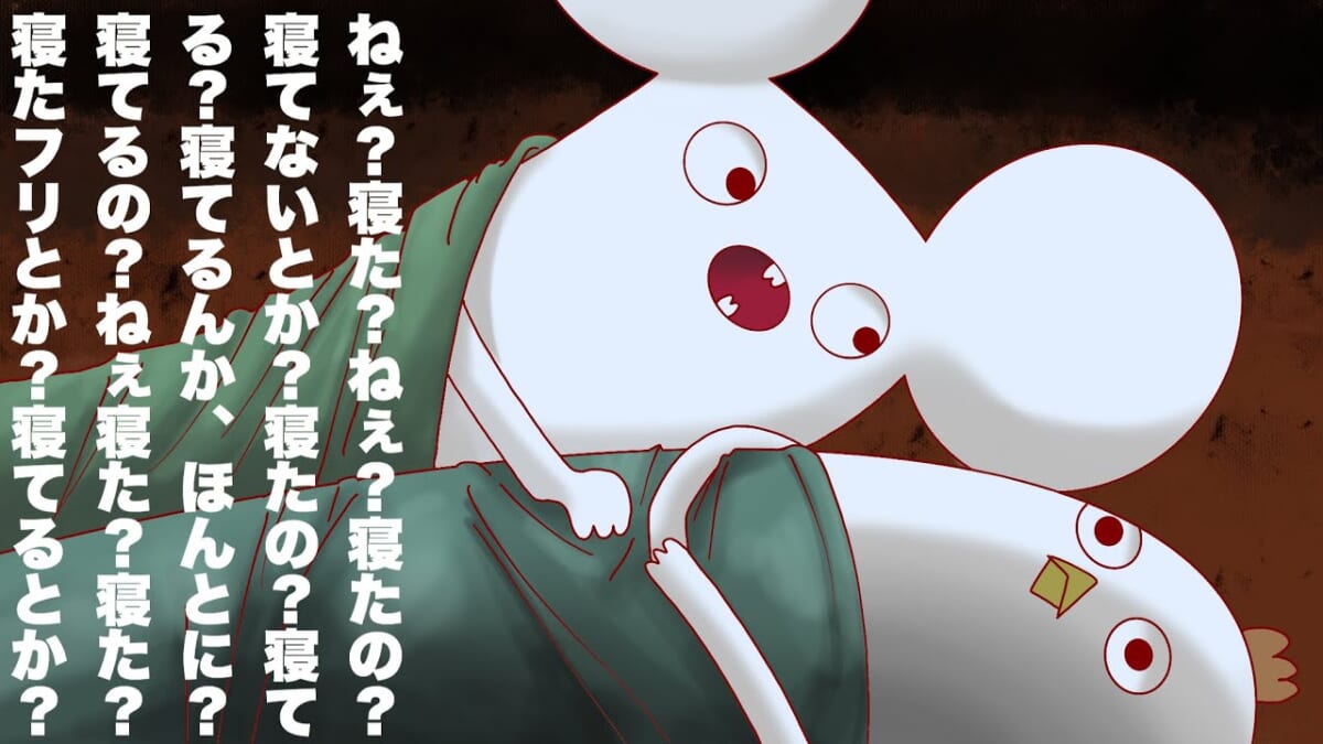 寝る前に見るべきアニメ