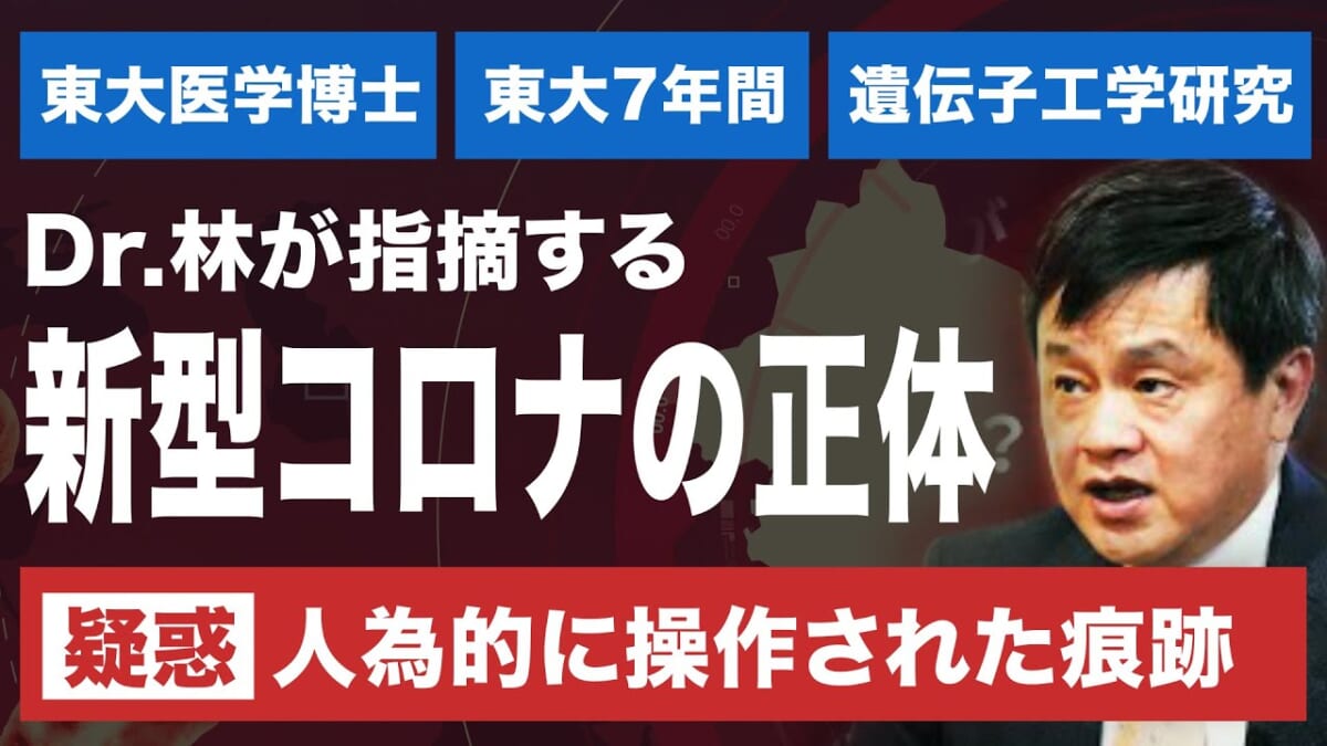 新型コロナウイルス感染症（COVID-19)私的まとめ　感染しないように気を付けよう。