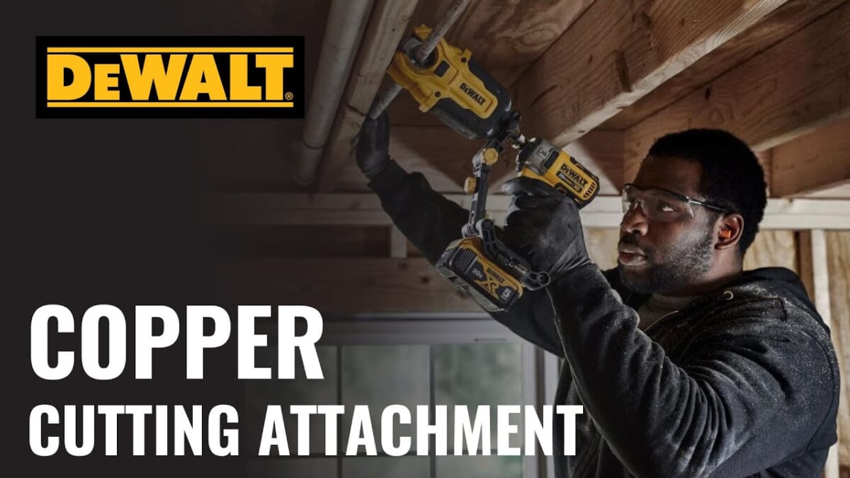まさに「珍獣」DEWALT　アタッチメント式パイプカッター。Forインパクトドリル