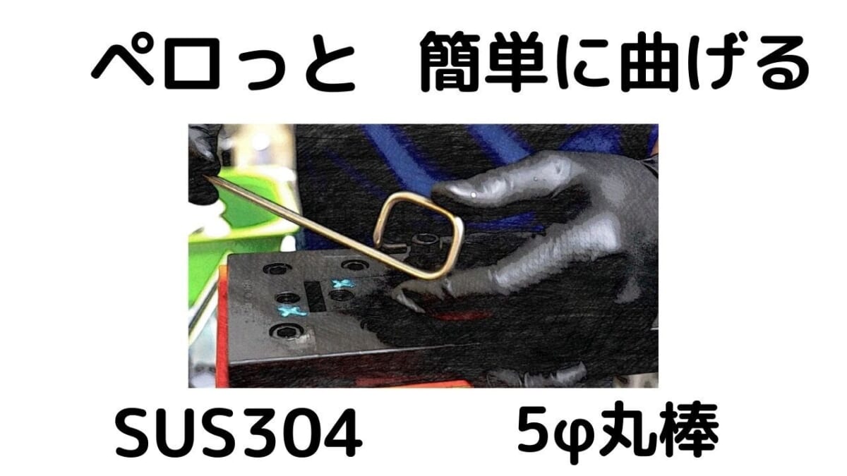 GSX750S 車検　フォークOH ブレーキホース交換　速度センサー交換