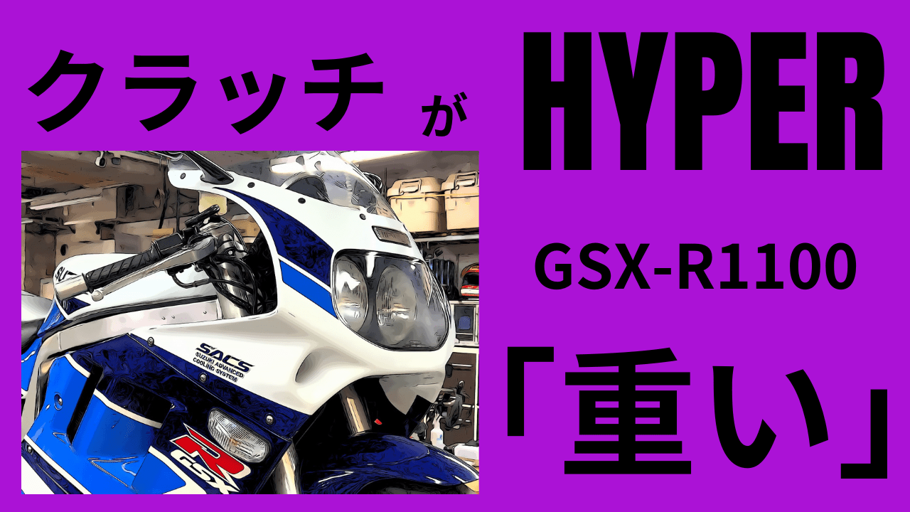 σσdeps hgc-80xr10th 目立った傷や汚れなし σσ deps hgc-80xr10th 目立った傷や汚れなし : リサイクル