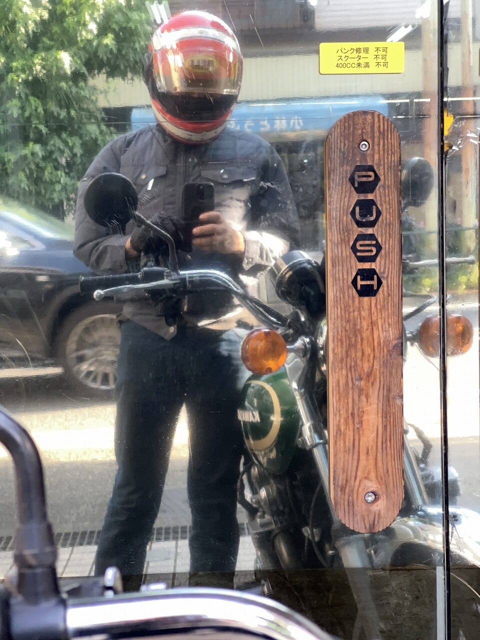 酷暑。話題の？空調服ってバイクで「どぉなの？」(*´ω｀*)