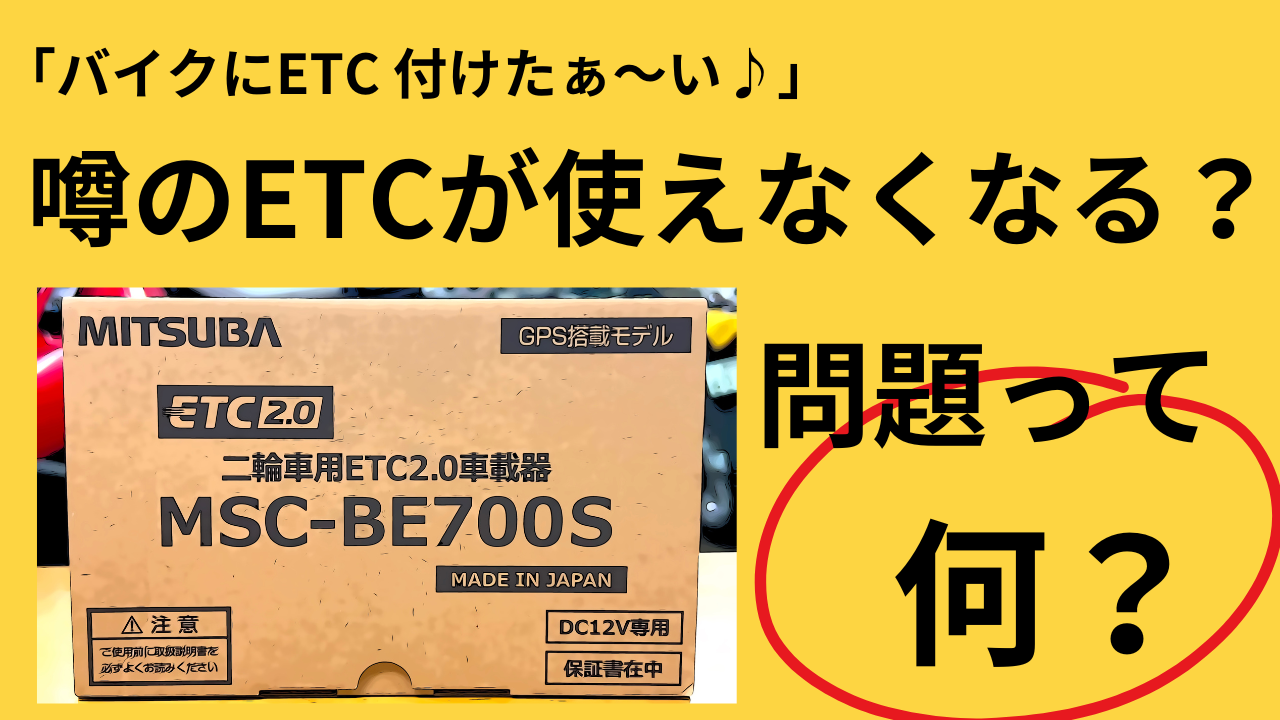 ホンダ バイク用 強化イグニッションコイル イグニッション