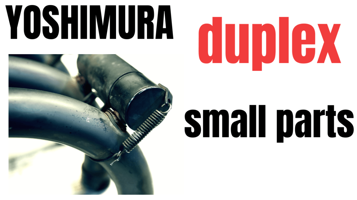 YOSHIMURA DUPLEX ヨシムラデュプレックス　スモールパーツ　BUY NOW(*´ω｀*)補修部品