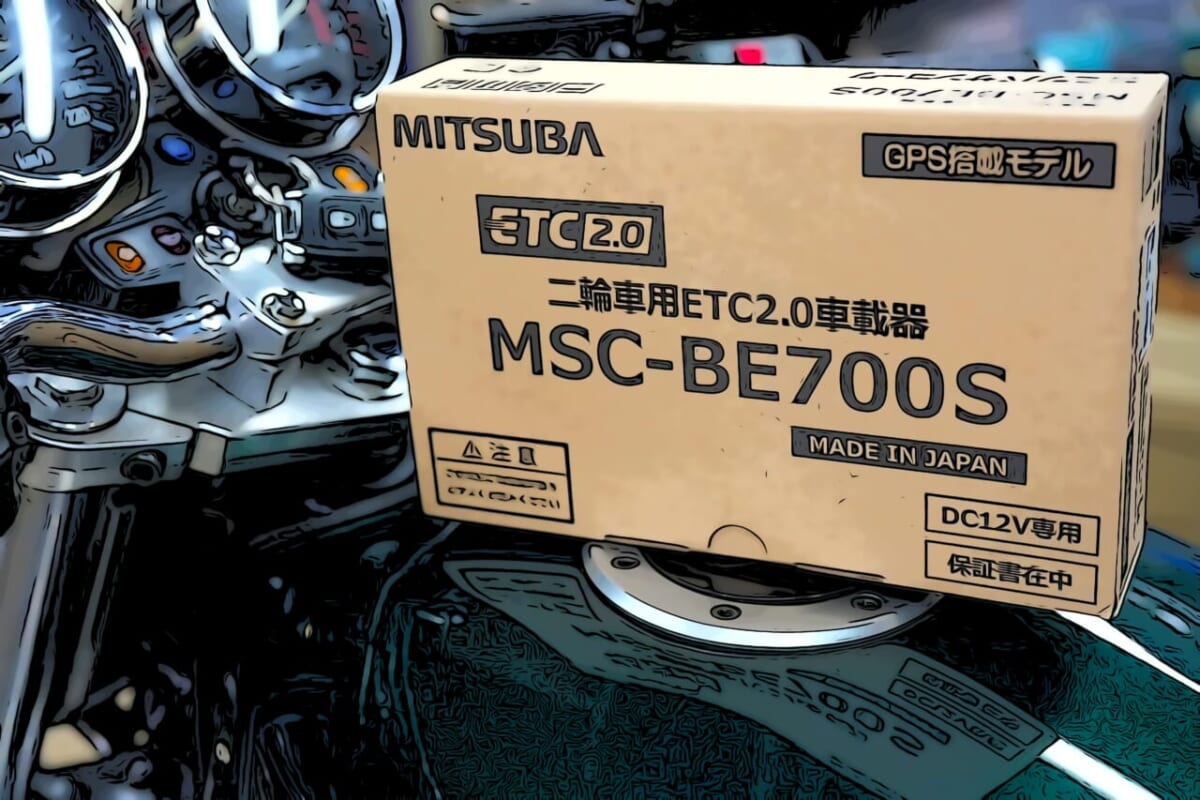 ZEPHYR400/550 ゼファー550/400　ミツバサンコーワETC　D-UNIT(WR)取付