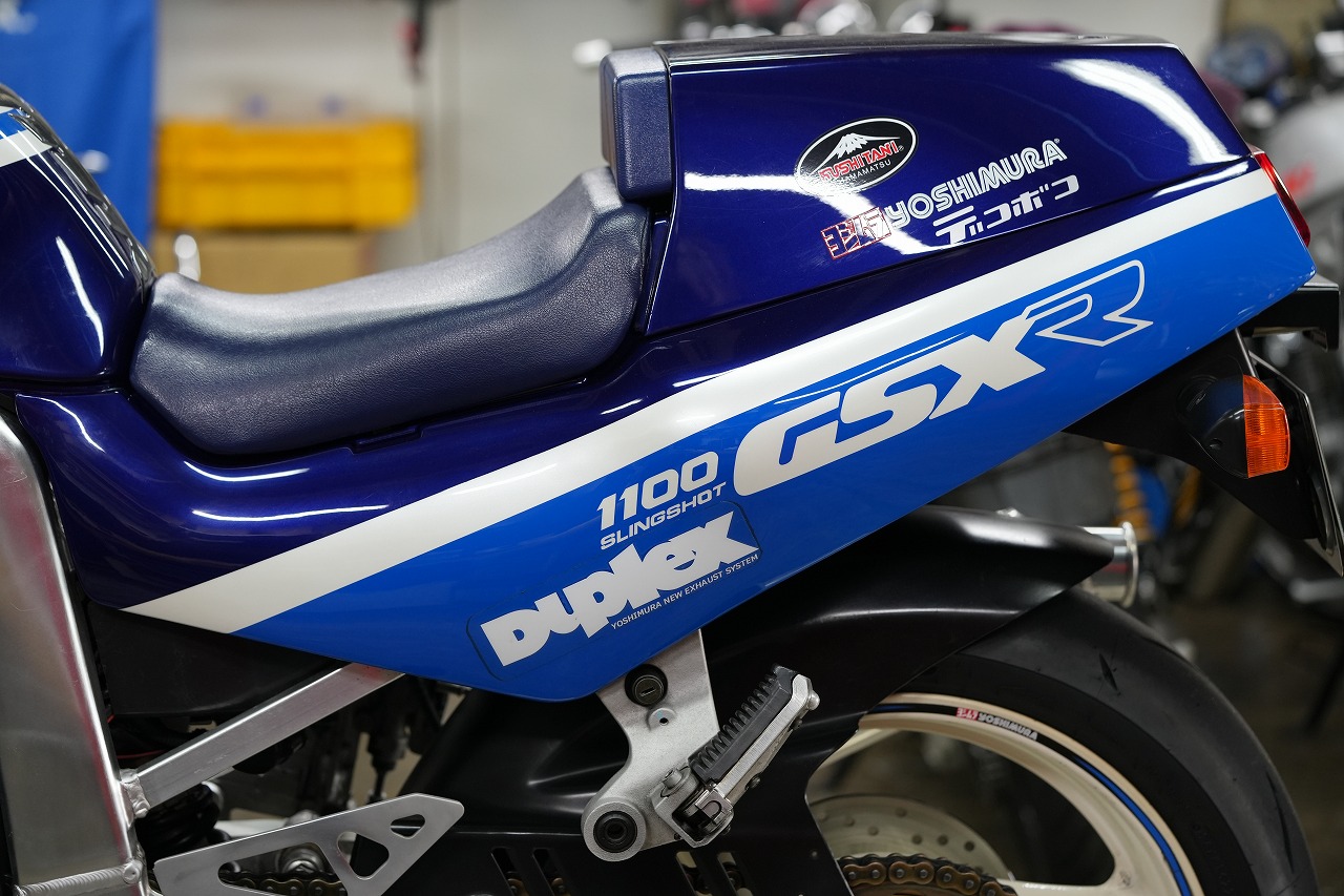 ポリッシュ品】GSX-R1100 (GV73A) フロントホイール じわじわ来ている 