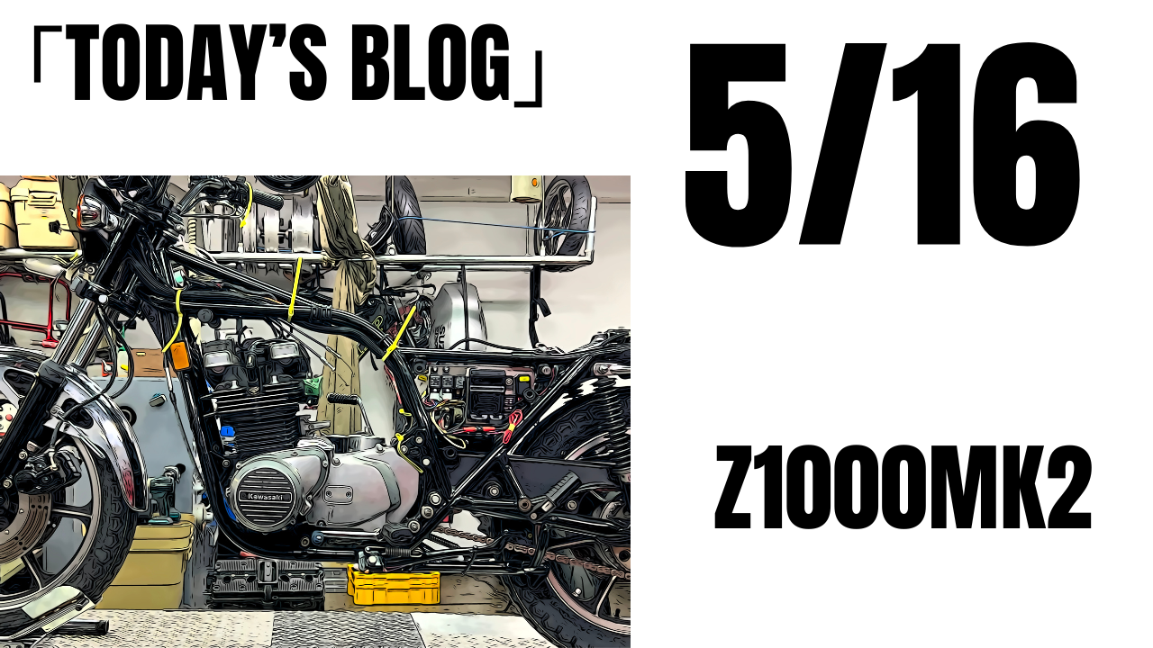 KZ1000 KZ900 Z750FX Z1000MK2 純正メーターステー 純正 KZ1000mk2