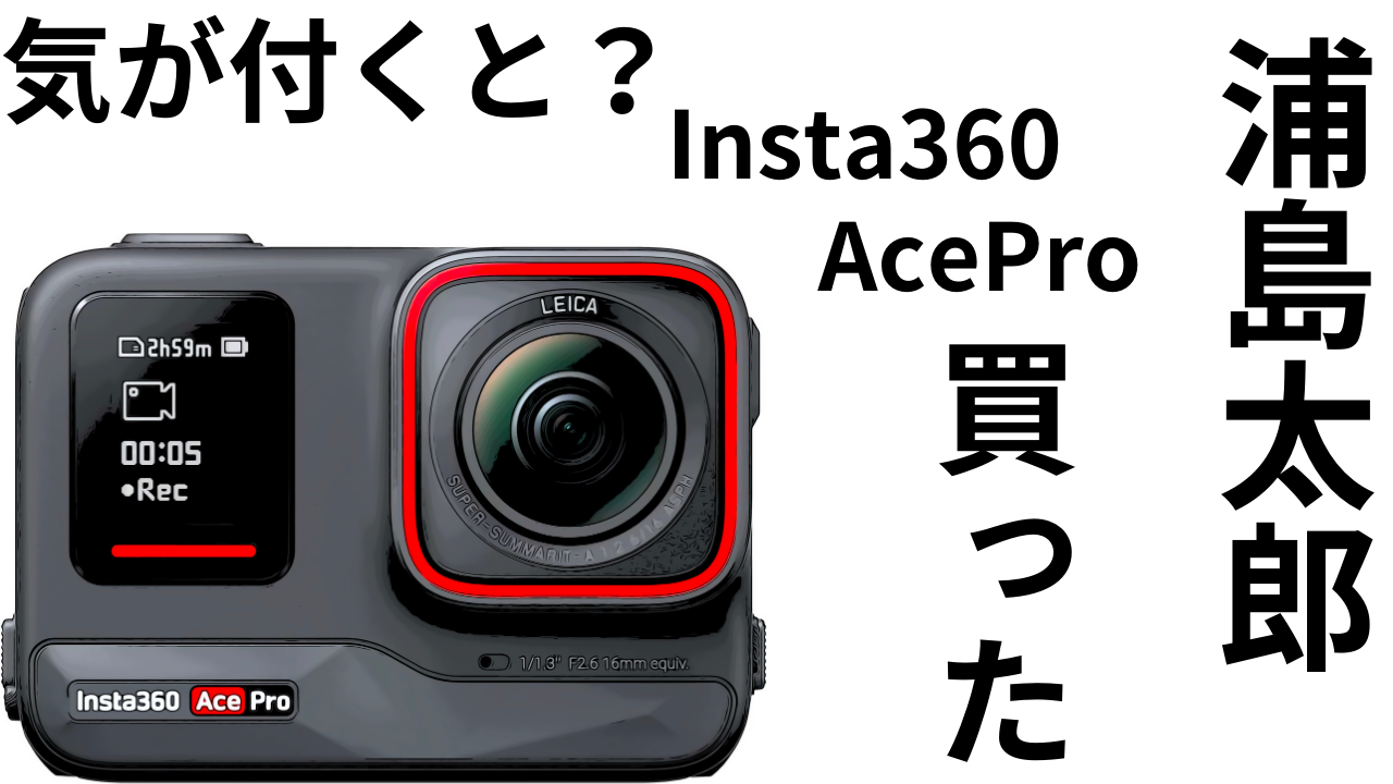 加藤ありさ YouTube予告編 お絵描きチェキとサイン入りチェキの
