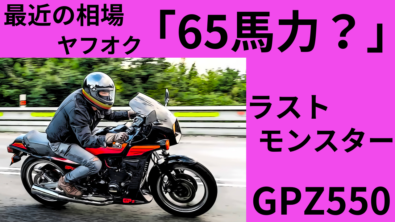 hana様専用ページ トートバッグ