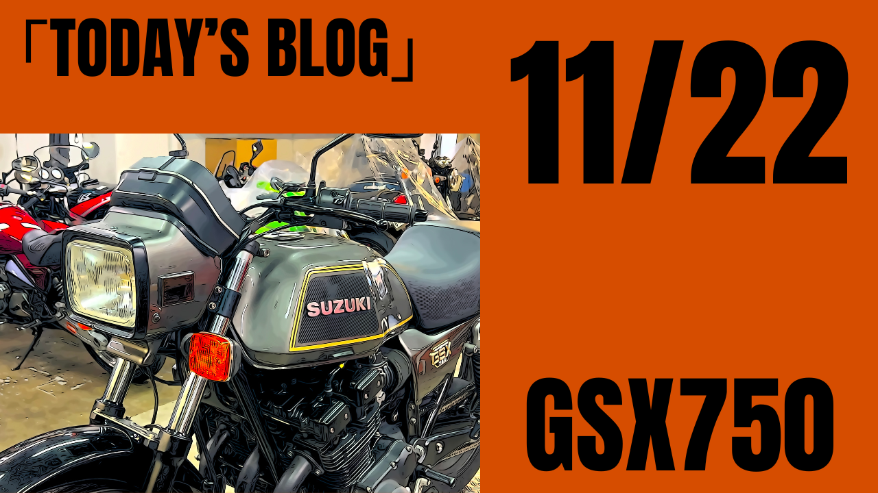 kawasaki Z750GP タンク 初期カラー？ kawasaki Z750GP タンク 初期カラー？