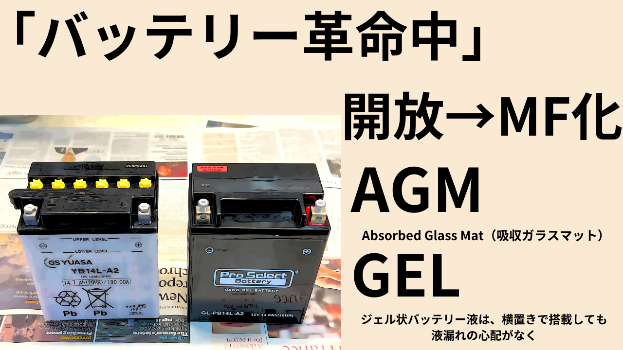 アポロ 電気柵 SP-2018 外周100m×2段張り 本体+部材セット