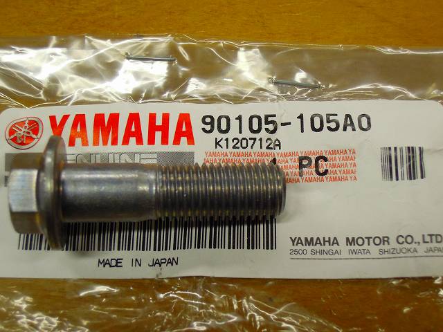 ボルト,フランジ YAMAHA MT-03 GENUINE Parts パーツ